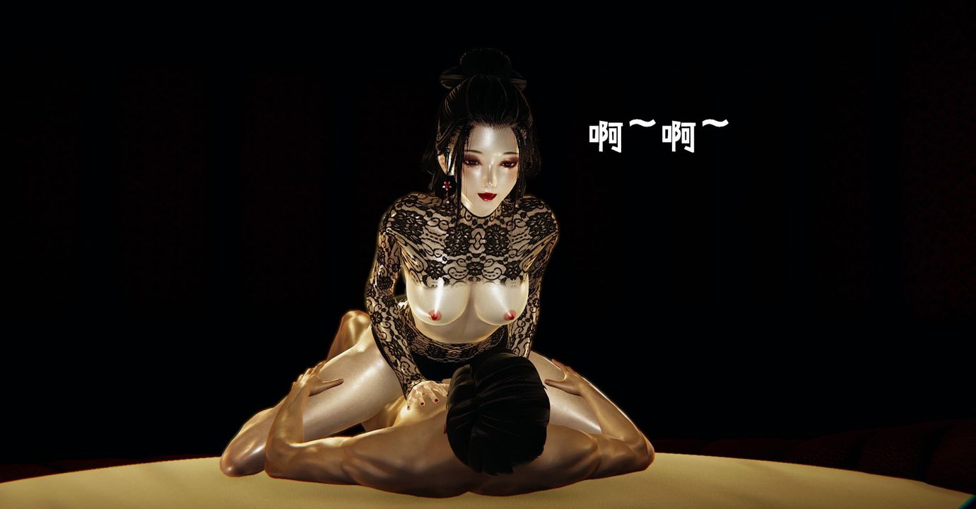 [3D]魔尊归来[龙魂第二部]第42话