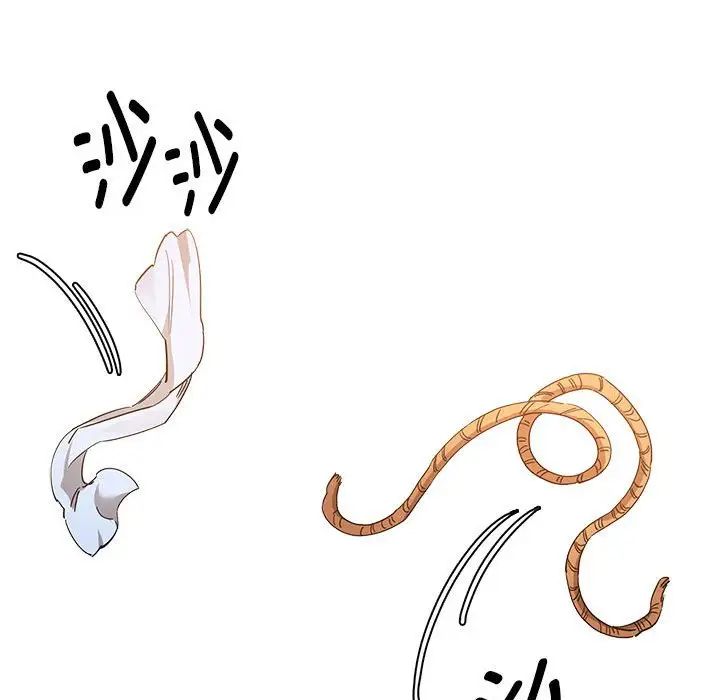 疫情期間的家教生活第98話