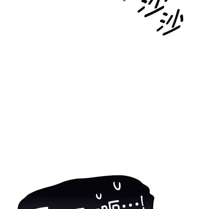 疫情期間的家教生活第98話
