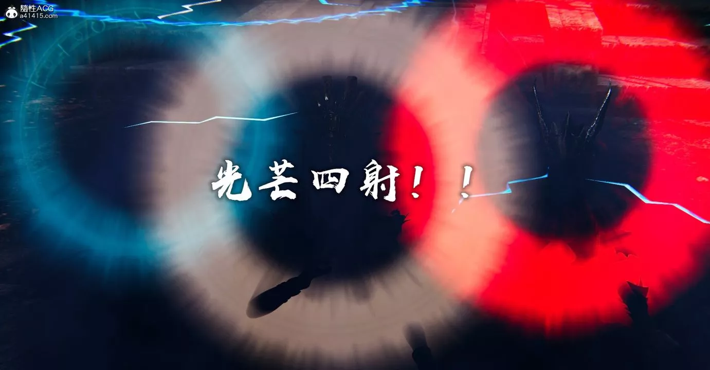 [3D]魔尊归来[龙魂第二部]-第44话 - 图片 12