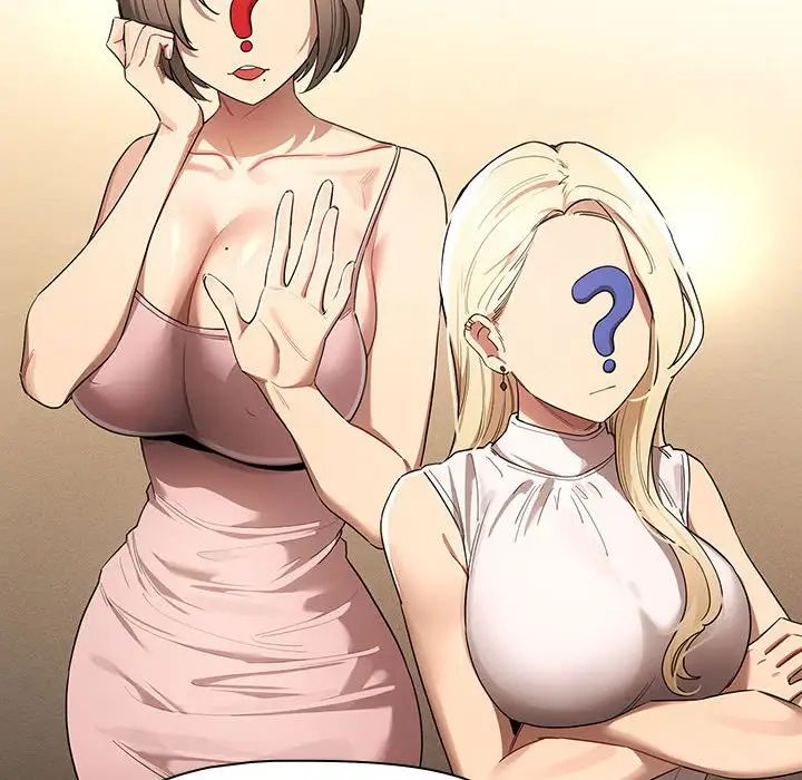 疫情期间的家教生活第99话