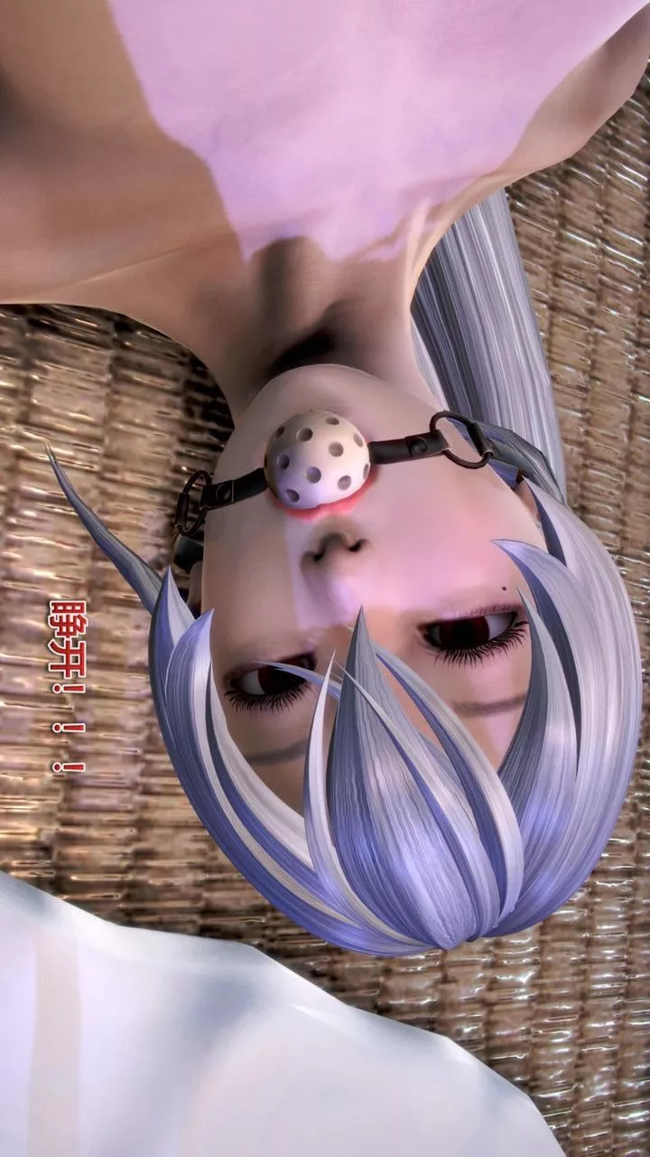 [3D]我的金城(罪惡金城)第1-2季[完整版]第二季07章【第3話】