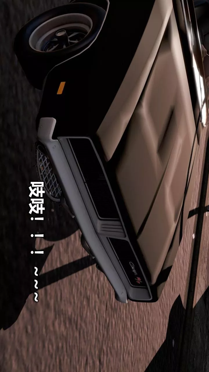 [3D]我的金城(罪恶金城)第1-2季[完整版]-第二季08章【第1话】 - 图片 7