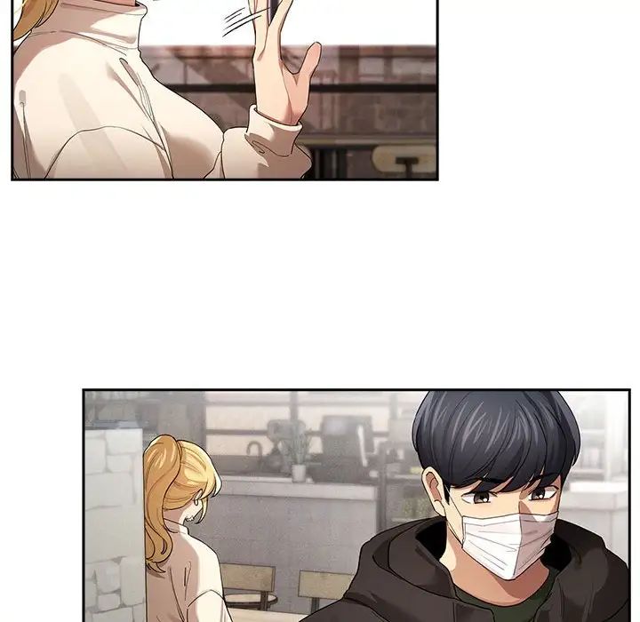 疫情期间的家教生活第99话