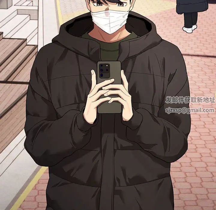 疫情期间的家教生活第99话