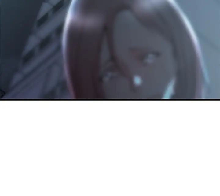 老婆的姊姊第39话-误会所造成的后果