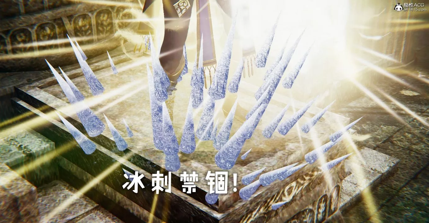 [3D]魔尊归来[龙魂第二部]-第46话 - 图片 8