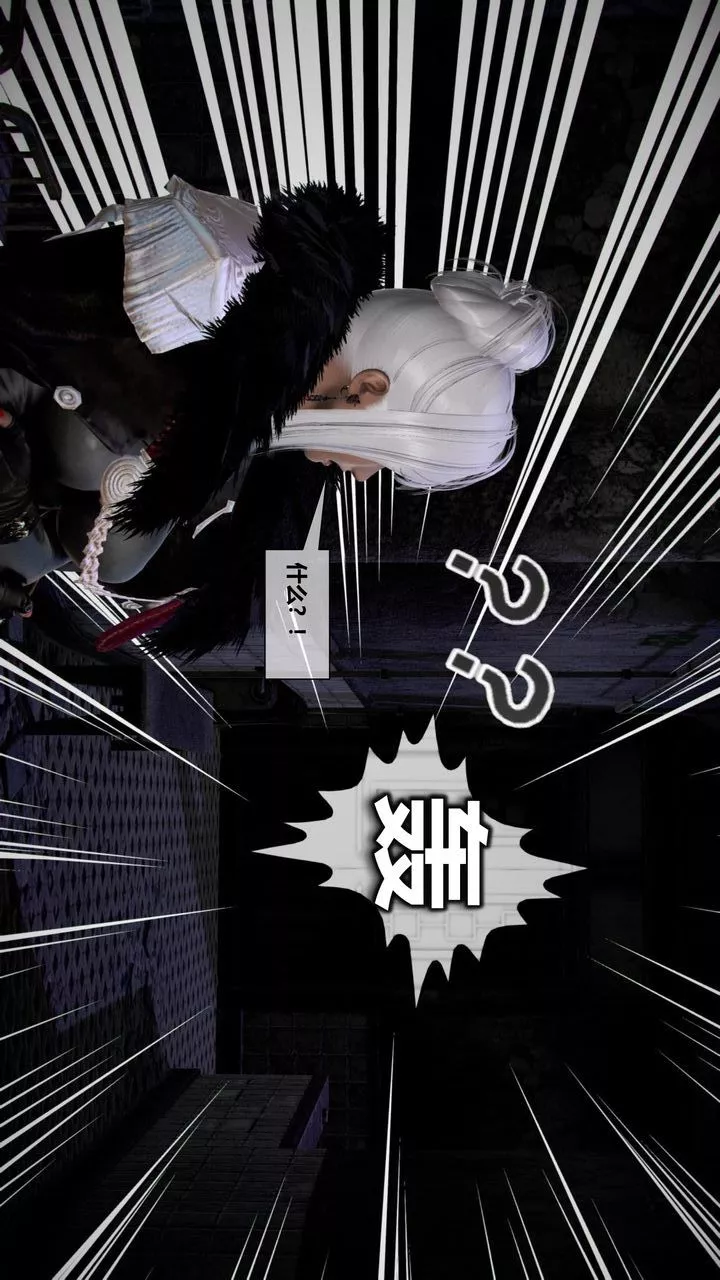 [3D]我的金城(罪恶金城)第1-2季[完整版]-第二季08章【第1话】 - 图片 41