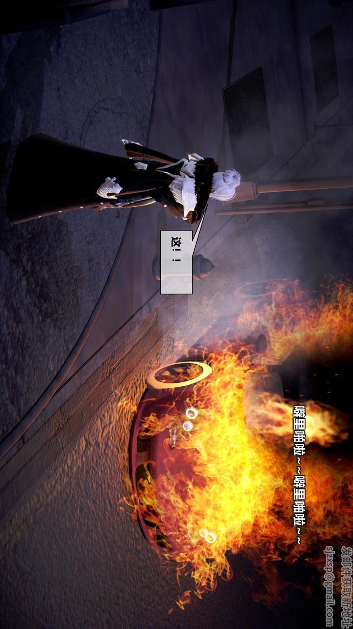 [3D]我的金城(罪恶金城)第1-2季[完整版]第二季08章【第1话】