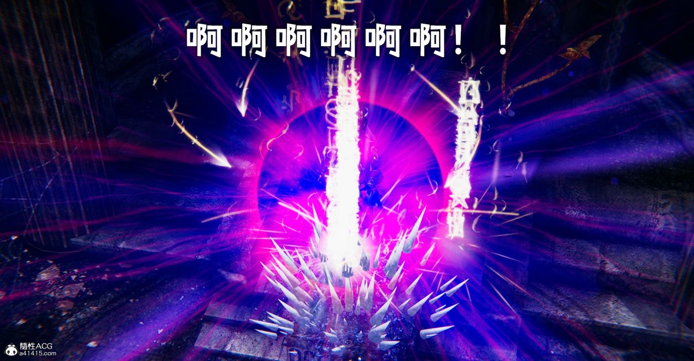 [3D]魔尊歸來[龍魂第二部]第46話