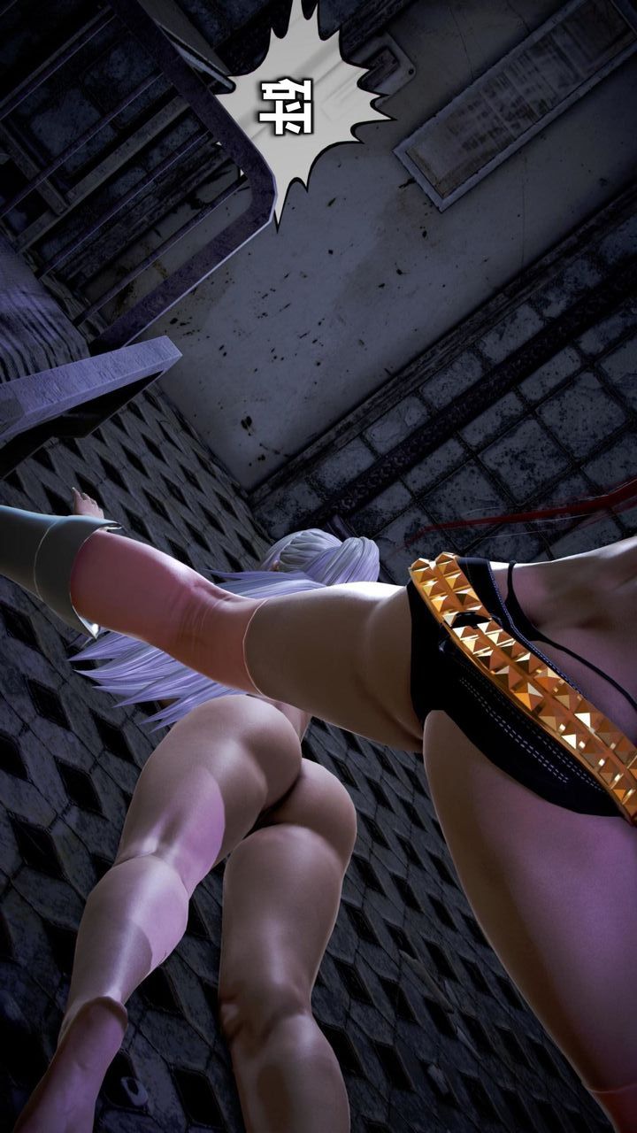 [3D]我的金城(罪恶金城)第1-2季[完整版]第二季08章【第2话】