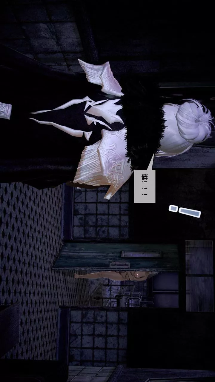 [3D]我的金城(罪惡金城)第1-2季[完整版]第二季08章【第2話】