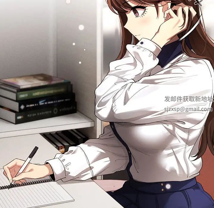 疫情期间的家教生活第100话