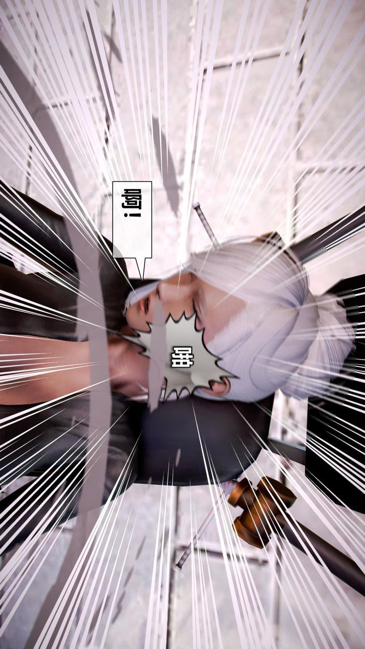 [3D]我的金城(罪恶金城)第1-2季[完整版]第二季08章【第3话】