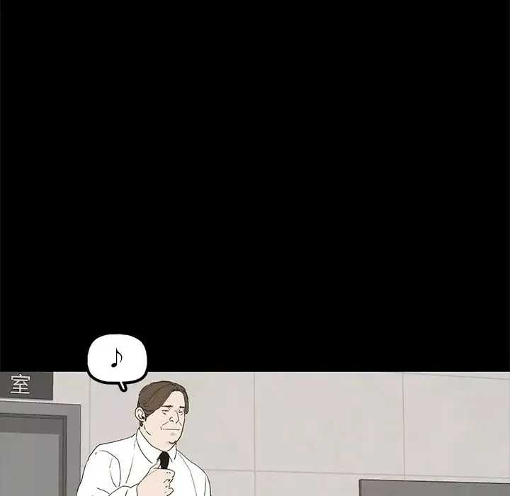 幸福第1话