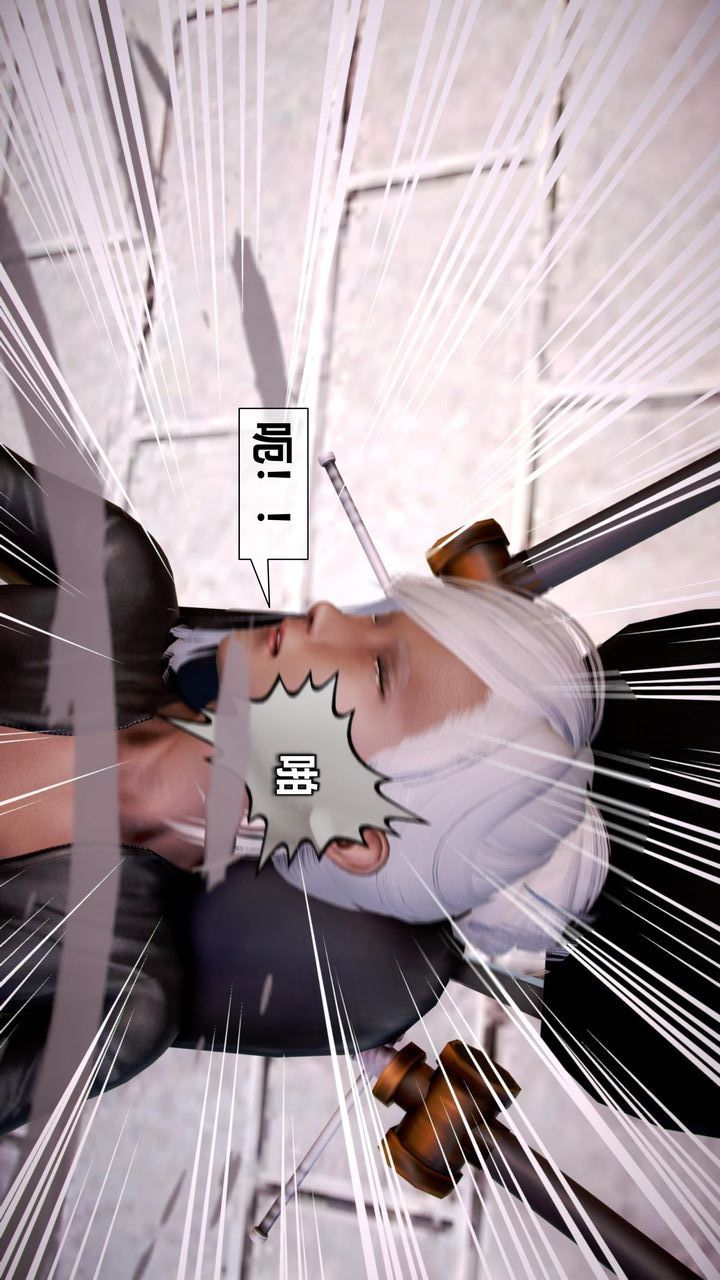 [3D]我的金城(罪恶金城)第1-2季[完整版]第二季08章【第3话】