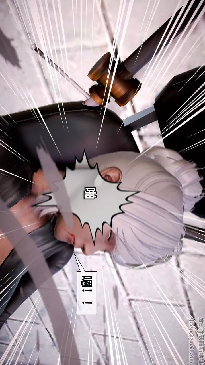 [3D]我的金城(罪恶金城)第1-2季[完整版]-第二季08章【第3话】 - 图片 10