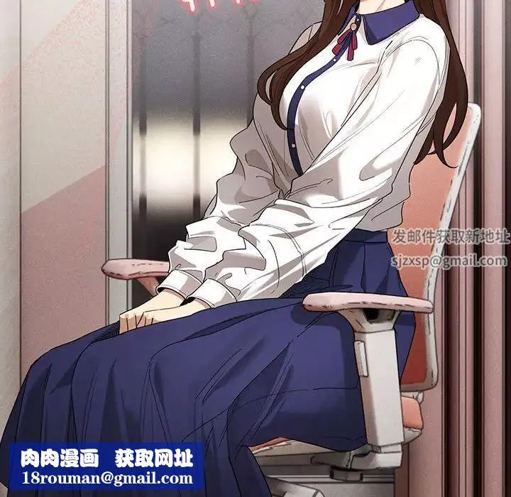 疫情期间的家教生活-第100话 - 图片 68