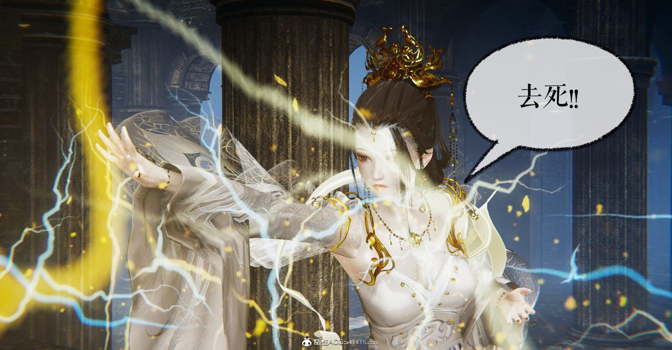 [3D]魔尊归来[龙魂第二部]第47话