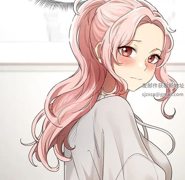 疫情期间的家教生活第100话