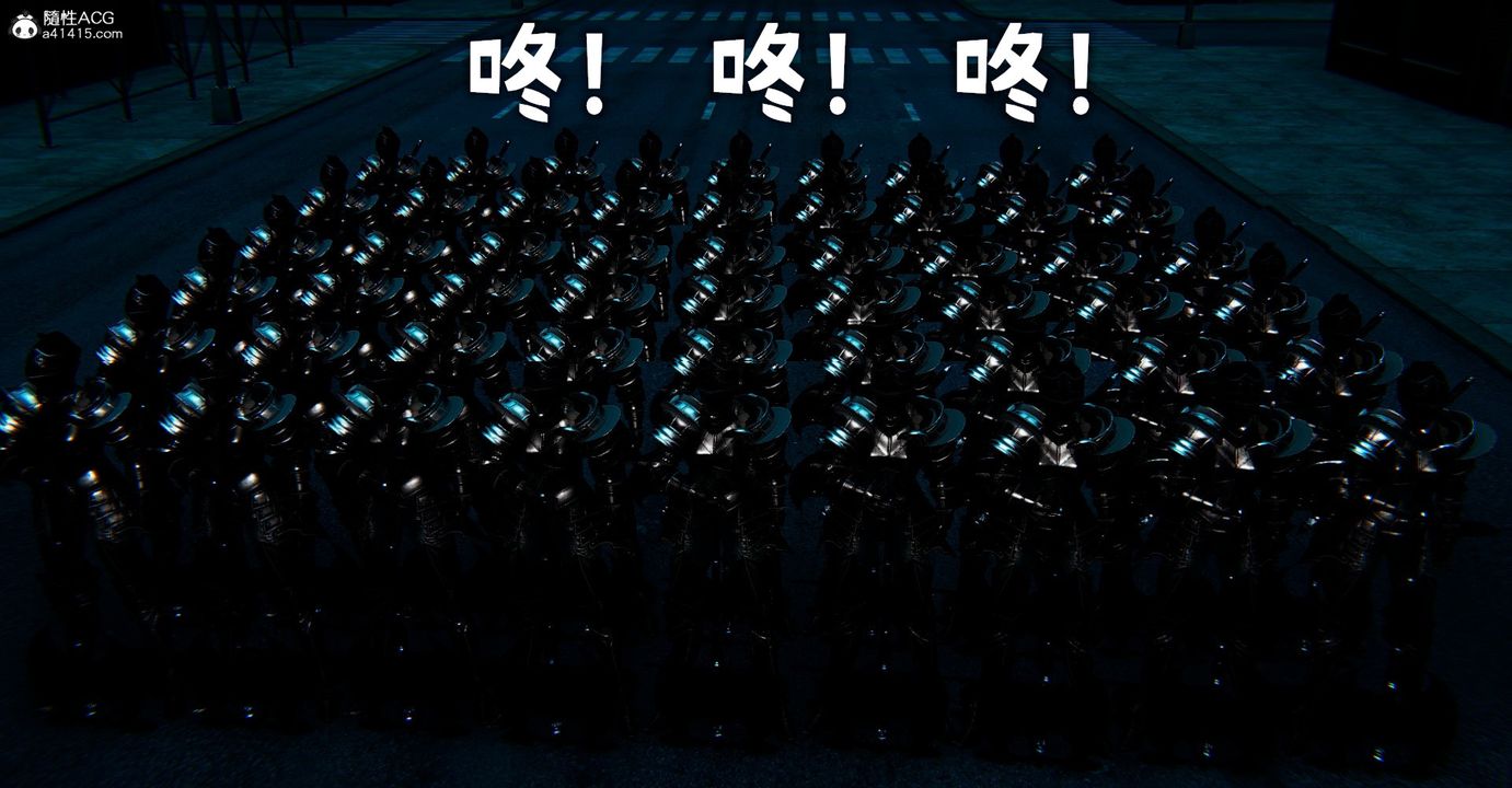 [3D]魔尊歸來[龍魂第二部]第47話