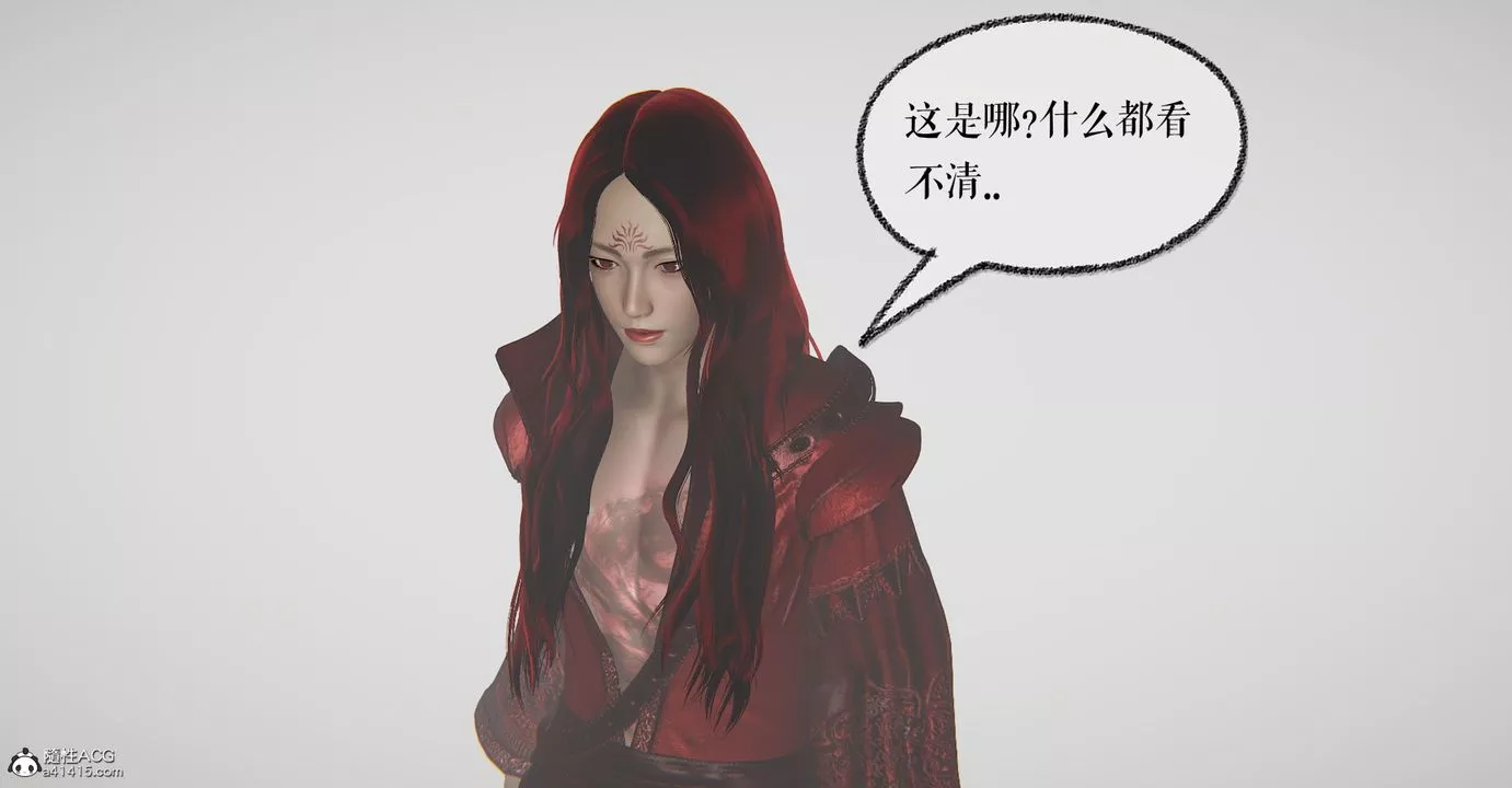 [3D]魔尊归来[龙魂第二部]-第47话 - 图片 67