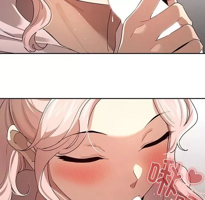 疫情期间的家教生活-第101话 - 图片 8