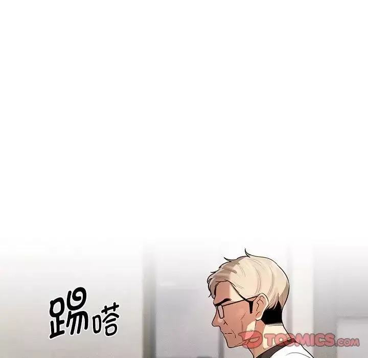 疫情期间的家教生活-第101话 - 图片 27