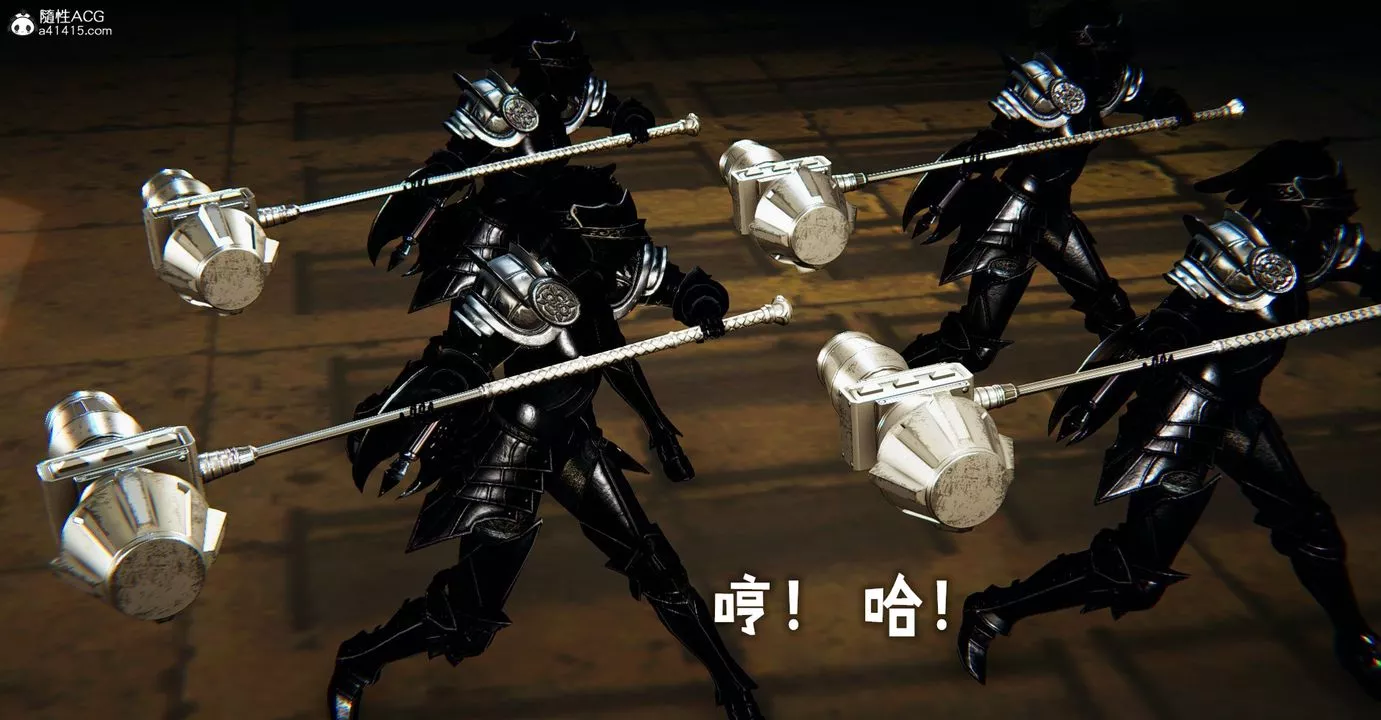 [3D]魔尊歸來[龍魂第二部]第48話-最終話