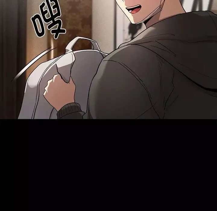 疫情期間的家教生活第101話
