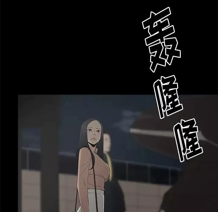 幸福第2话