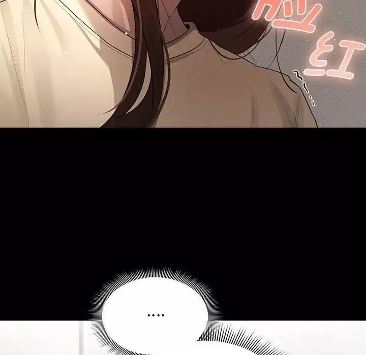 疫情期間的家教生活第101話