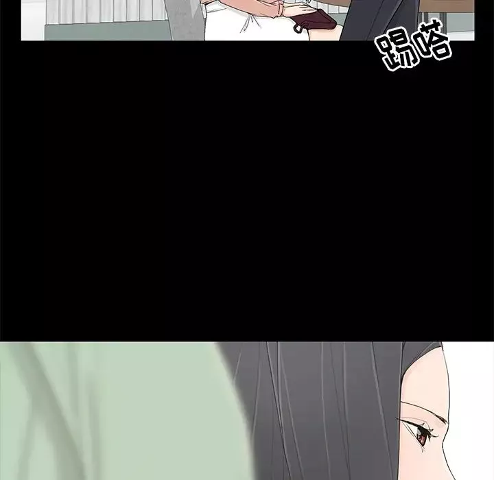 幸福第2话