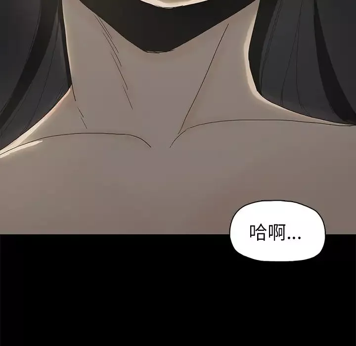 幸福第2话