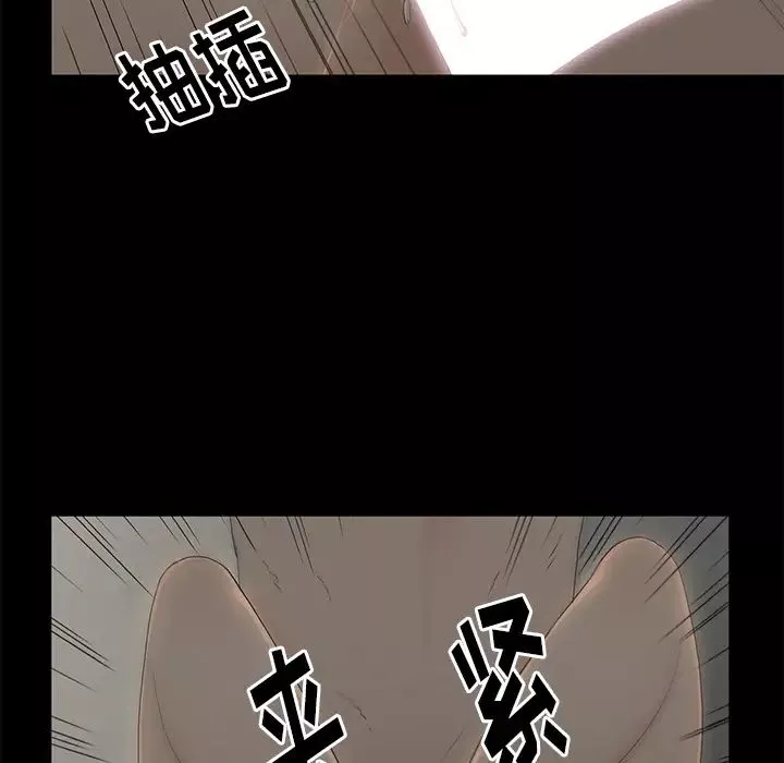 幸福第2话