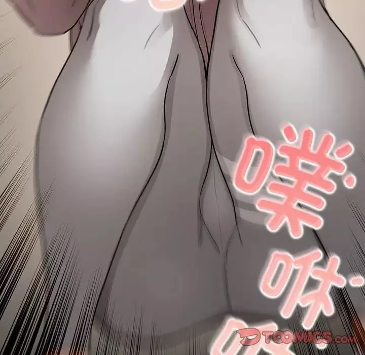 疫情期间的家教生活-第101话 - 图片 129