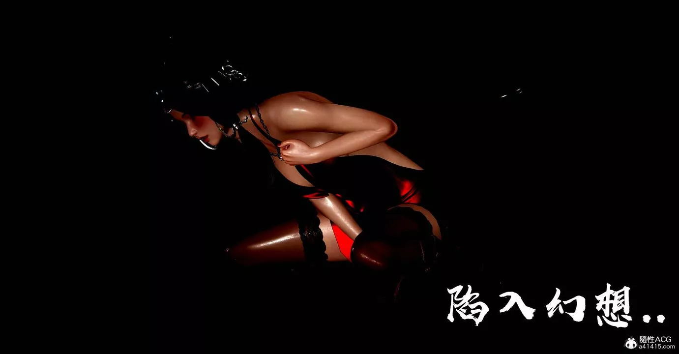 [3D]魔尊归来[龙魂第二部]-番外篇-母女性奴01 - 图片 12