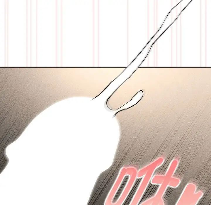 疫情期間的家教生活第102話