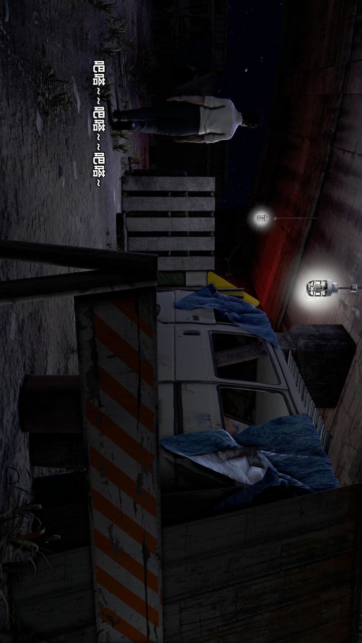 [3D]我的金城(罪恶金城)第1-2季[完整版]第二季08章【第5话】