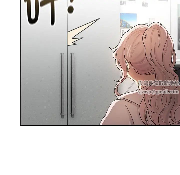 疫情期间的家教生活第102话