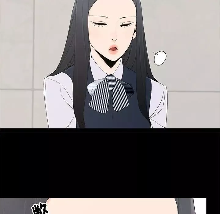 幸福-第3话 - 图片 68