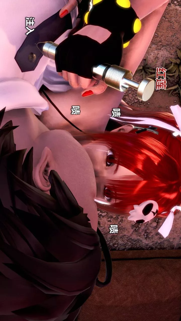 [3D]我的金城(罪恶金城)第1-2季[完整版]-第二季09章【第1话】 - 图片 6
