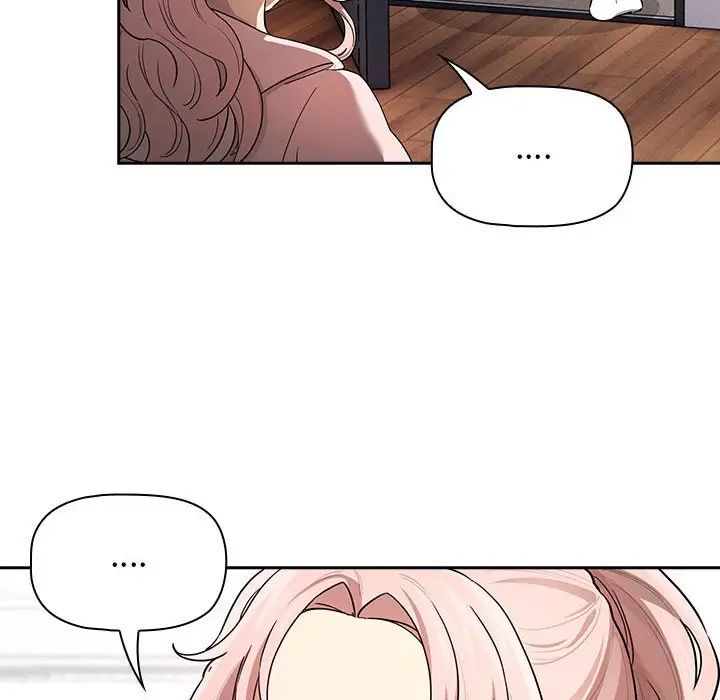 疫情期间的家教生活第102话