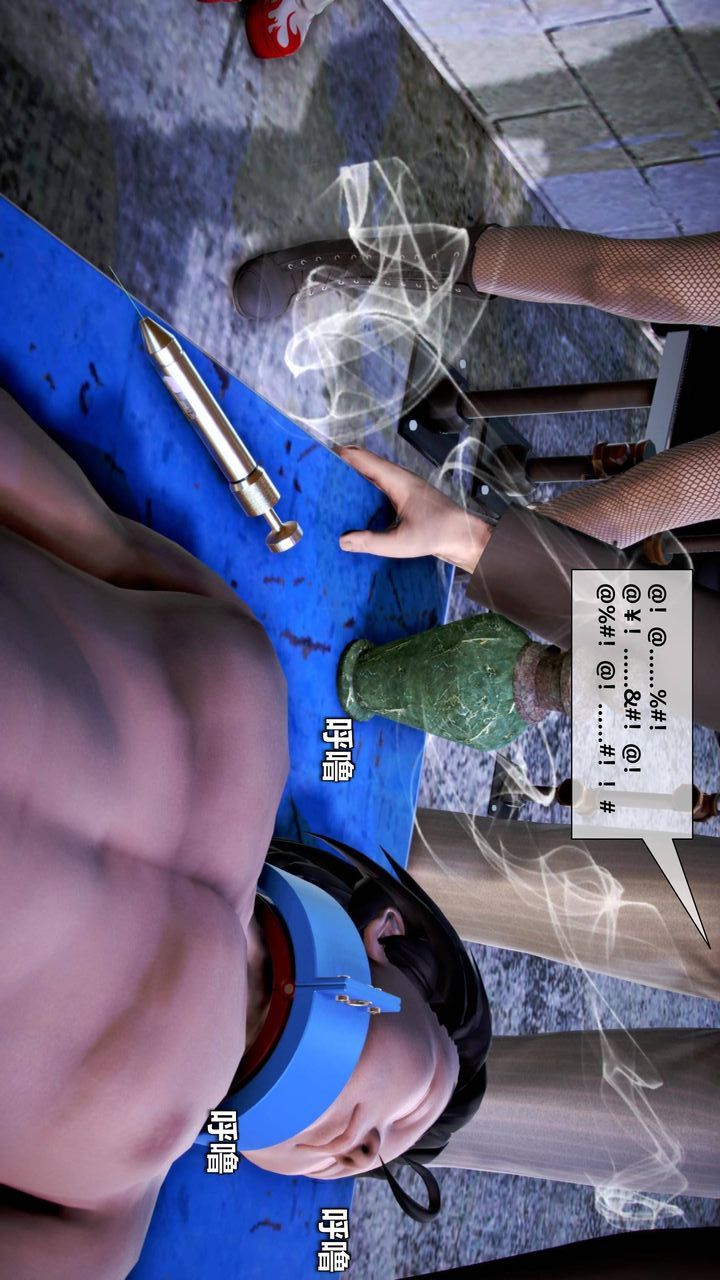 [3D]我的金城(罪惡金城)第1-2季[完整版]第二季09章【第1話】