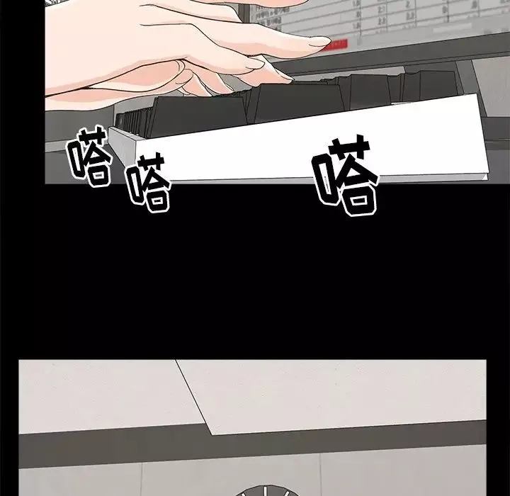 幸福第4话