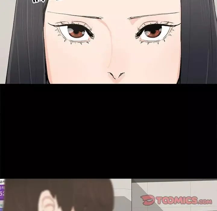 幸福第4话