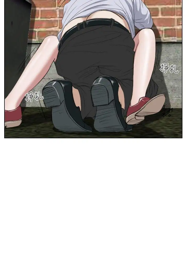 死亡天使第21話