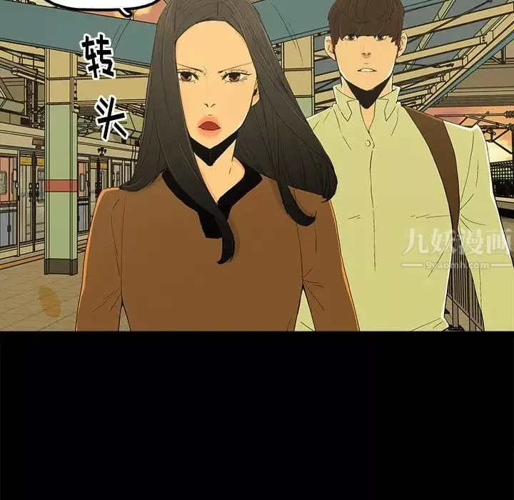 幸福-第4话 - 图片 94