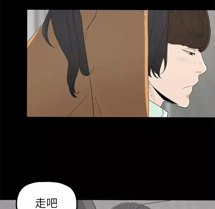 幸福第4话