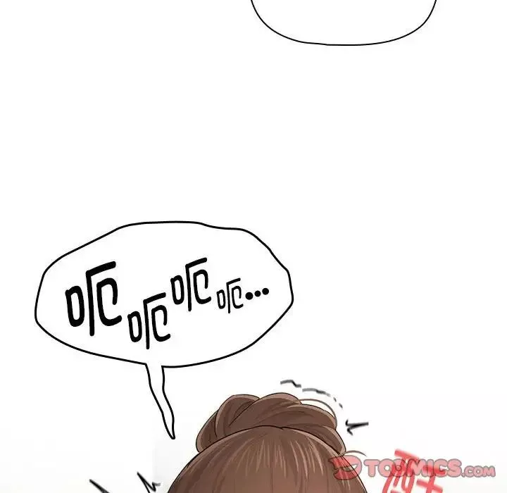 疫情期間的家教生活第103話